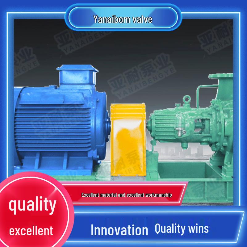 Yana Anti-Corrosion High Viscosity Self-Priming Pump for Chemical Conveying and Emergency Drainage