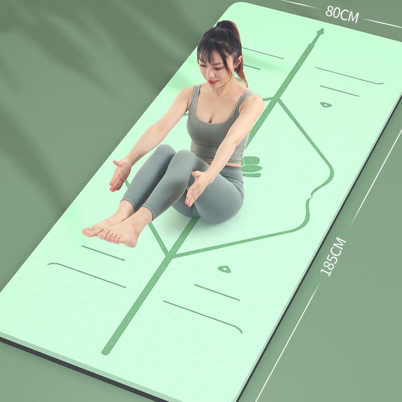 Milan PU Yoga Mat with Alignment Lines