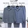 Dragon Pavilion Men's Four Seasons Pajama Set: Cotton Lycra Cardigan with Turn-Down Collar, Long Sleeves, and Pants.