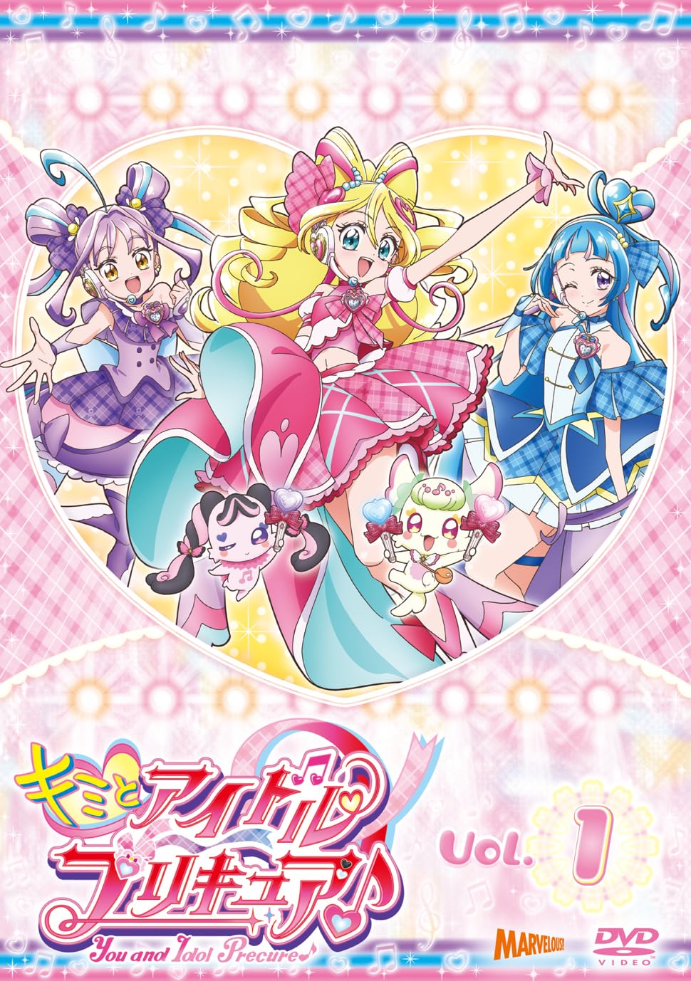 

Kimi to Idol 1 PreCure vol. [DVD]