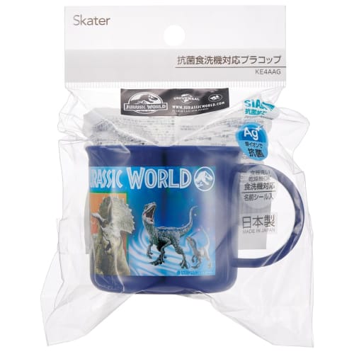 Skater Jurassic 24 Boys Cup, 200ml Plastic, Dishwasher Safe, Made In Japan, for Children's Lunch Boxes (KE4AAG-A)