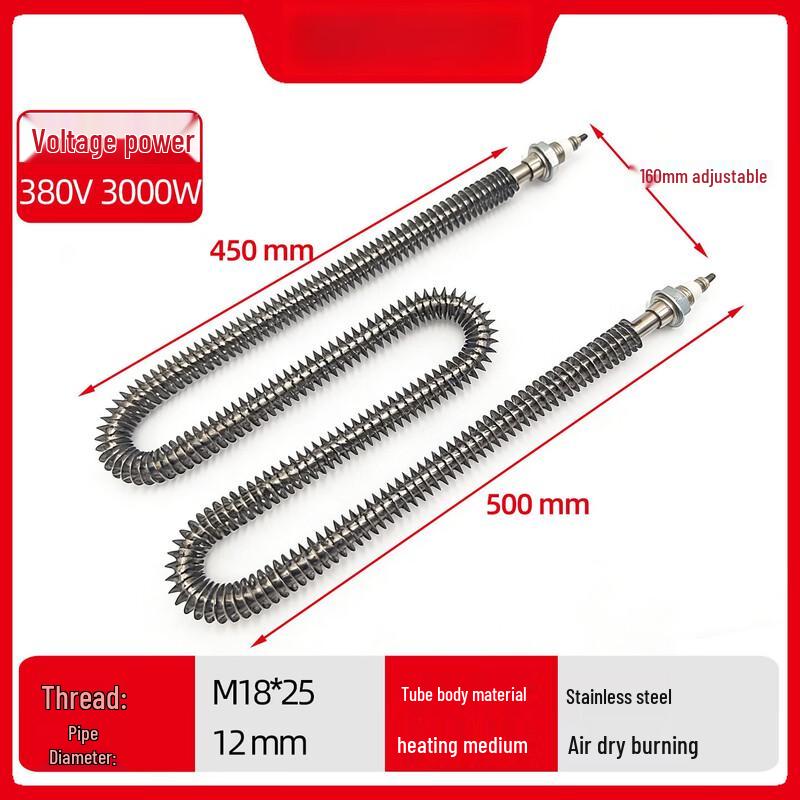 Stainless Steel Finned Air Heating Tube