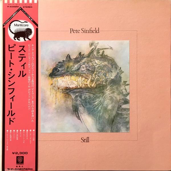 LP Record PETE SINFIELD  Still P8382M MANTICORE 1973 Japan Rock Used