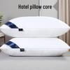 Non-Collapsing Pillow Core: Soft Hotel-Quality Pillows for Home & Dorm, Single Person, Set of 2, Neck Support.