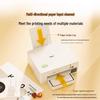 Brother DCP-T436W Wireless Color Ink Tank All-in-One Printer CN plug (adapter included)
