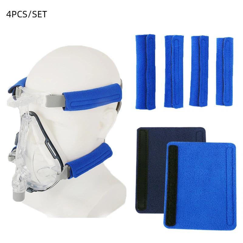 4 Stück CPAP-Maskenband-Abdeckungen, CPAP-Maskenband-Komfortpolster, CPAP-Gesichtspolster, Bequeme Zubehörteile, Maskenabdeckung Universal und Wiederverwendbare Polster