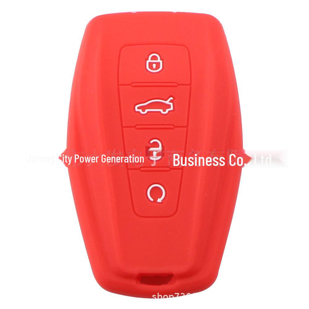 Silicone Key Case for Geely 4-Button Models: Jiaji, Binyue, Dihao GL, Arrow (Remote Start)