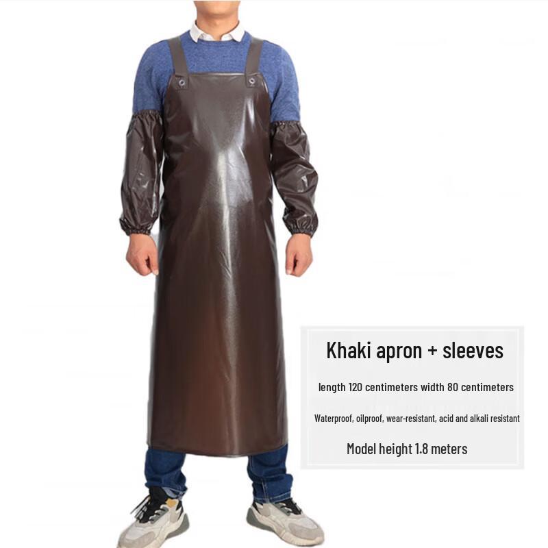 

Durable Coffee Brown Apron with Arm Sleeves