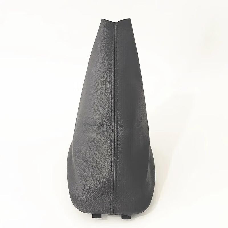Chevrolet Sail 3 Gear Shift & Handbrake Dust Cover Kit