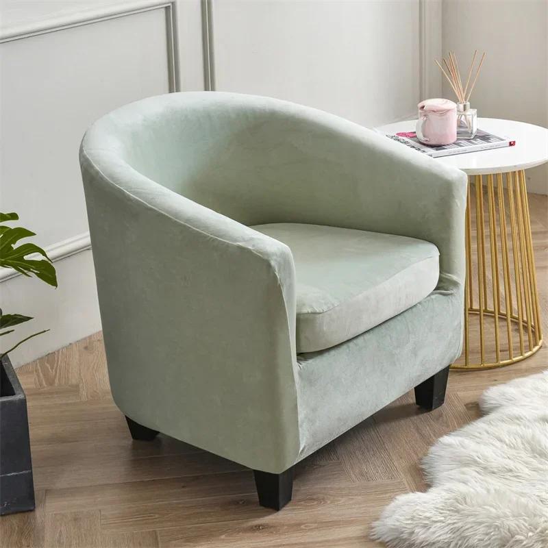Split Soft Velvet Sofa Cover Stretch Armchair Cover Club Sofa Slipcover for Living Room Couch Covers with Seat Cushion Covers