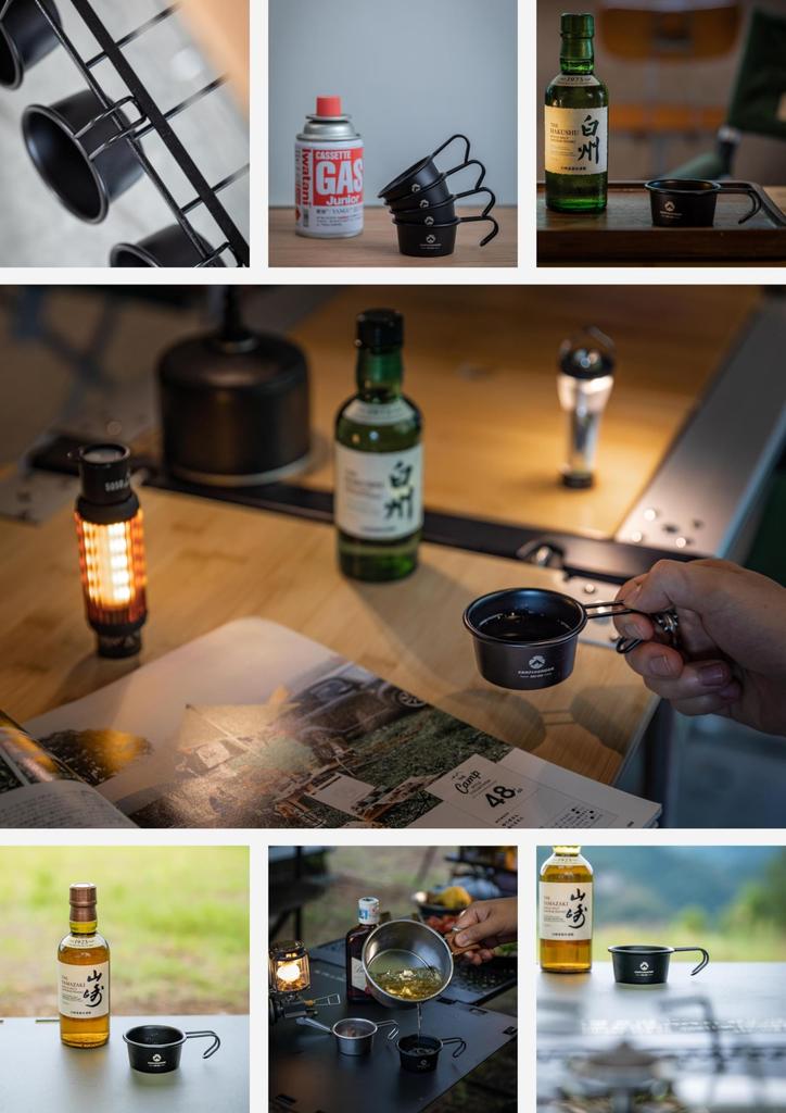 CAMPING MOON Sierra Cup, Black, Black Sierra, Camping Cup, Mini Sierra Cup, Baby Sierra, 60ml, BKS-050