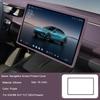 16.1" Car Navigation Screen Protective Silicone Cover Inner Mirror Protect Cover Accessories For XIAOMI SU7 YU7 2024-Present