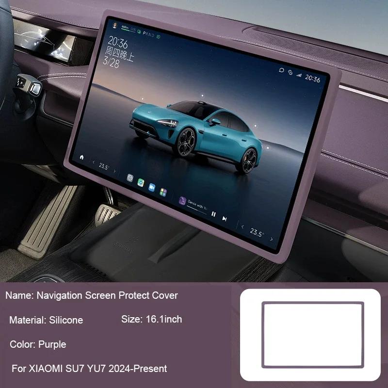 16.1" Car Navigation Screen Protective Silicone Cover Inner Mirror Protect Cover Accessories For XIAOMI SU7 YU7 2024-Present