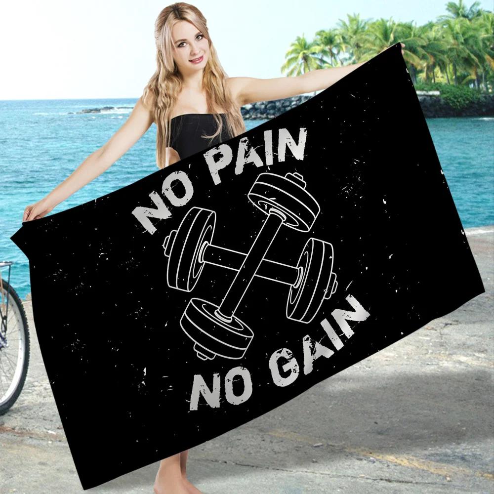 

No Pain No Gain GYM Towel Microfiber Beach Towel Absorbent Quick dry Soft Yoga Swimming Resort Mountain Climbing Towel W30*H60(CM)