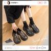 Augustine small leather shoes women's platform spring 2025 new retro college style Korean version Mary Jane loafers