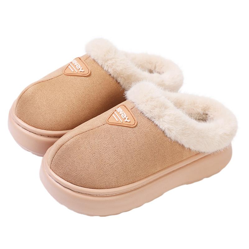 Cixi cotton slippers winter wear non-slip thick bottom simple fashion couple home Mao Mao slippers can be worn outside