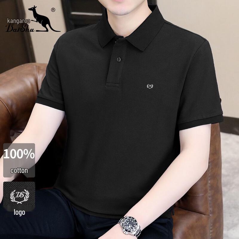 DAISHU Men s 100% Cotton Breathable Ice Oxygen Polo Shirt 2XL