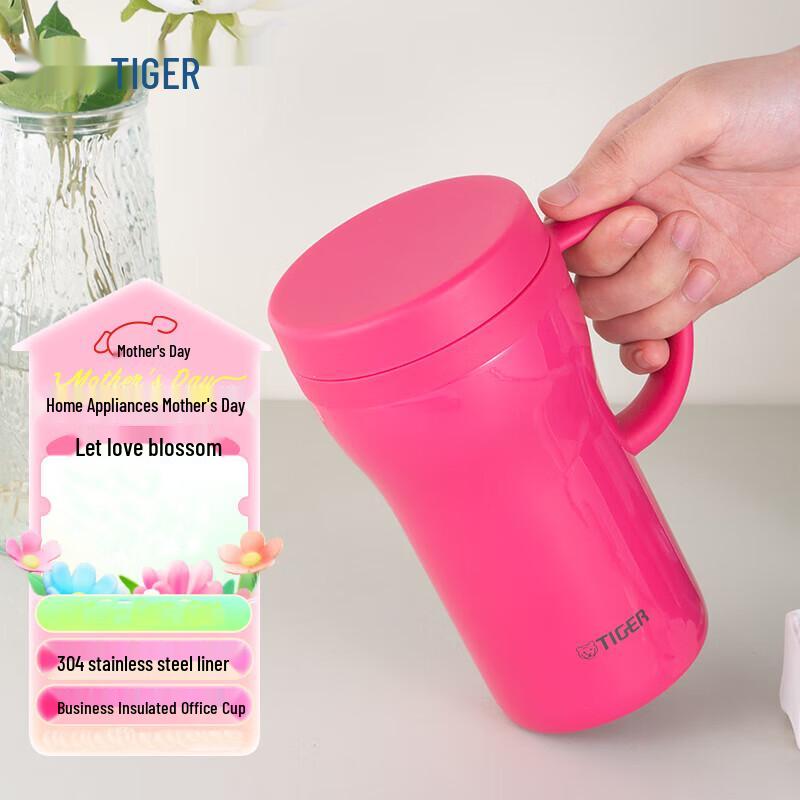 

Tiger Stainless Steel Vacuum Insulated Mug