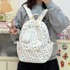 Schoolbag1011 New Cute Little Fresh Schoolbag High School Student Junior High School Student College Student Backpack Travel Backpack Female