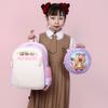 Elementary school school bag new cute children's backpack removable light load reduction large capacity backpack