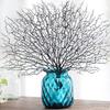 Shape Artificial Branch