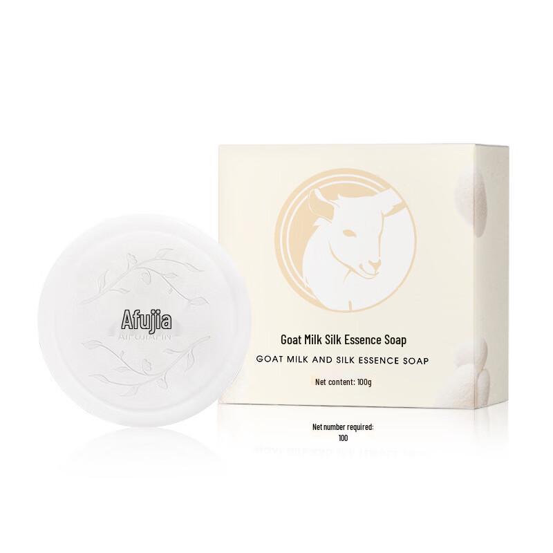 AIFUJIAPIN Goat Milk Handmade Soap