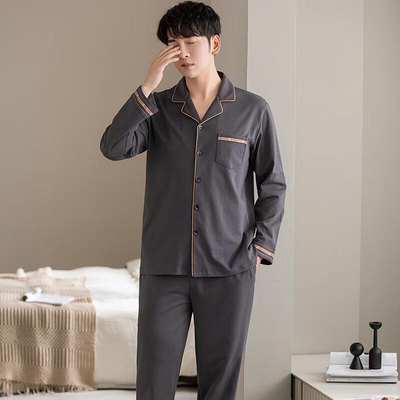 Men's Casual Cotton Blend Long Sleeve Pajama Set