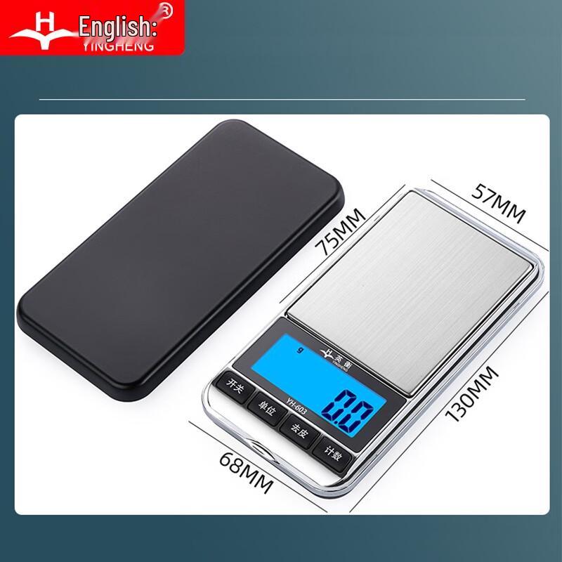 Yingheng Precision Digital Scale