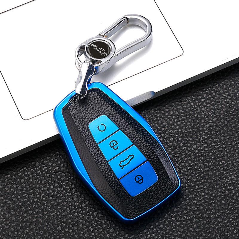 Car Key Case for Vision, Boyue, Xingyue, Emgrand, Xingrui, Binyue, Binrui, Borui, and Geely models.