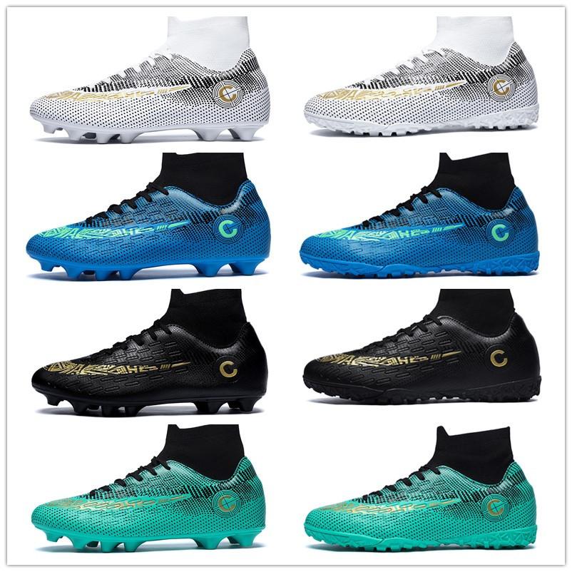 High-top Football Shoes Men and Women Children Broken Nails Tf Leather Feet Artificial Turf AG Nails Youth Student Training Shoes