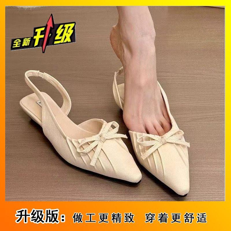 Flat-bottomed work women's fashion sandals 2025 spring new pointed one-word bow leopard print versatile Mary Jane