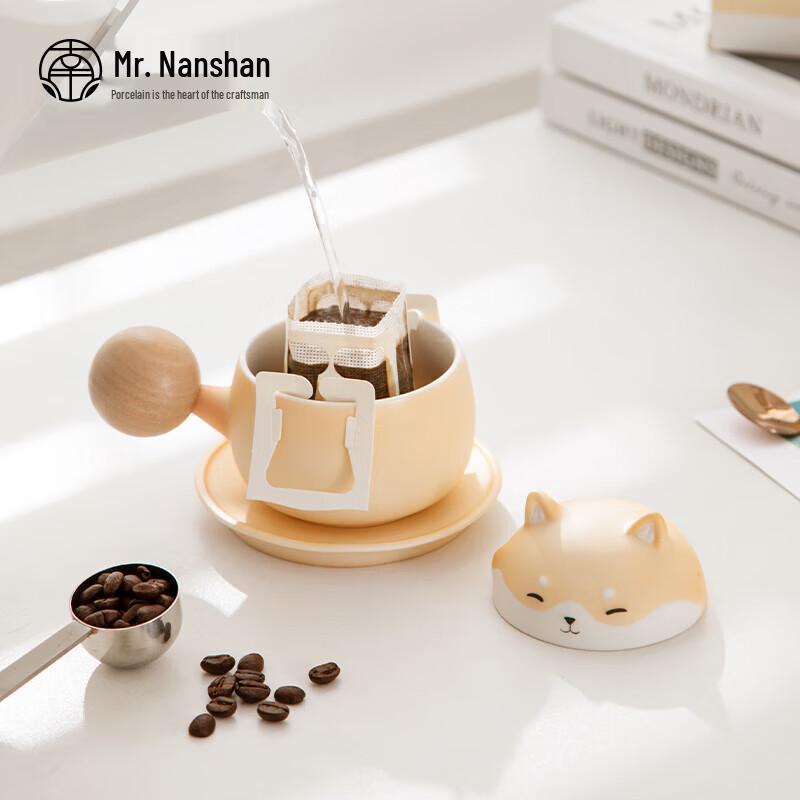 Nanshan Mr. Anti-scald Enamel Tea & Coffee Mug