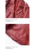 Giacca da Donna Bicolore Distressed in Ecopelle PU con Revers, Taglio Ampio, Stile Europeo e Americano, 2025