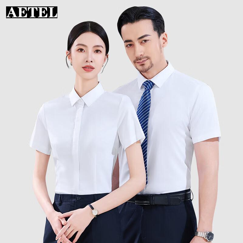 

AETEL Bamboo Fiber Short-Sleeved Shirt 45