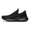 Li Ning Cloud Comfort Cushioning Slip Resistant Abrasion Resistant Breathable Rebound Low top Casual Shoes Men's Black AGLU169-3
