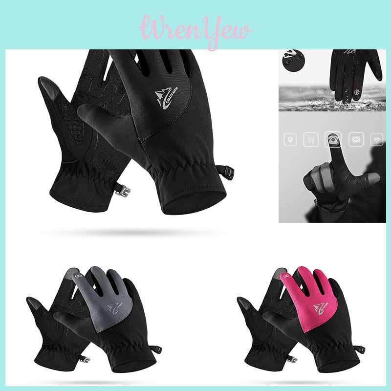 Bequeme Wasserdichte Thermische Touchscreen-Handschuhe Für Outdoor-Sportarten**