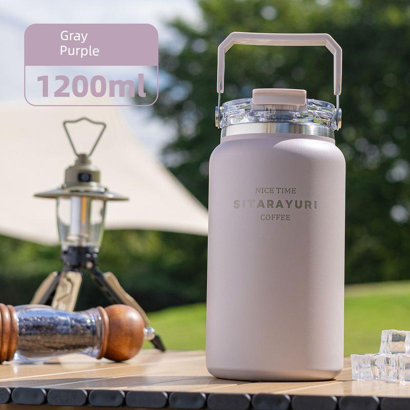 Large-Capacity Thermos Cup for Women, Good-Looking Ice Cup, Portable Car Coffee Cup, Outdoor Sports Water Bottle, Tea Cup