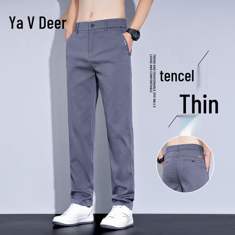 Yalu Men's Tencel Breathable Straight-Leg Casual Pants