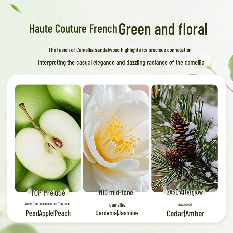 SukGarden White Sandalwood Camellia Shower Gel