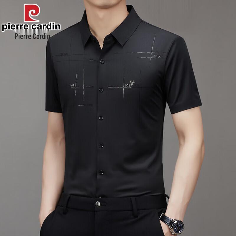 Pierre Cardin Men s Summer Short-Sleeve Top 2XL чёрный