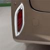 Car Silver Rear Tail Fog Light Lamp Frame Cover Trim For Toyota Alphard 40 Series + Car Spare Parts Accessories Parts