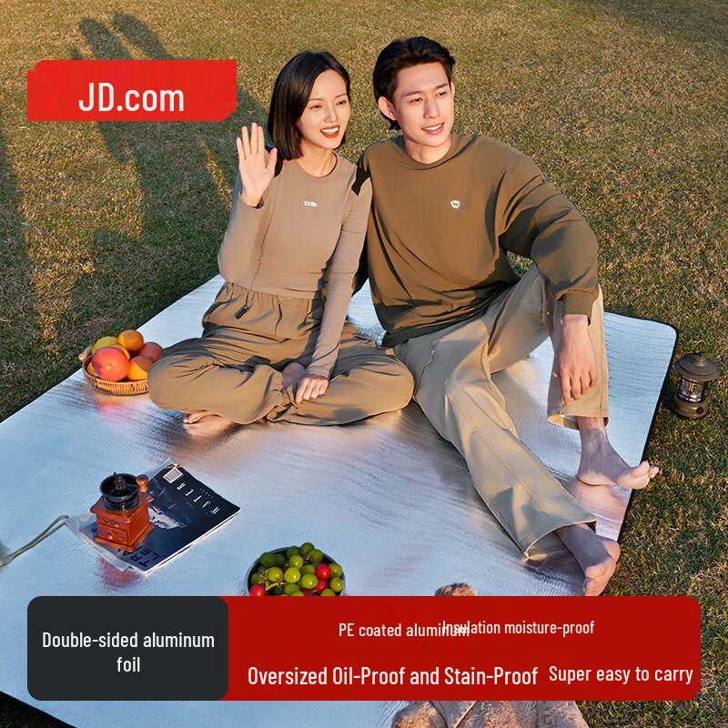 Jingdong Zhizao Double-Sided Aluminum Foil Outdoor Mat 1.5m x 2m (2-4 Person)