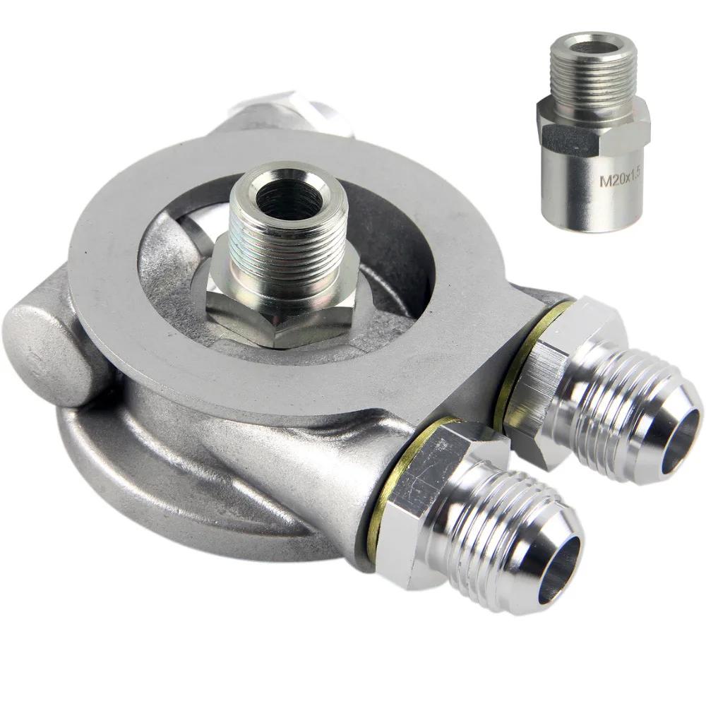 Aluminum AN8 AN10 Oil Cooler Sandwich