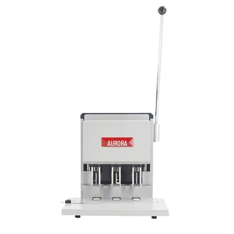 Aurora ADK-0350B Electric File Punch & Binding Machine