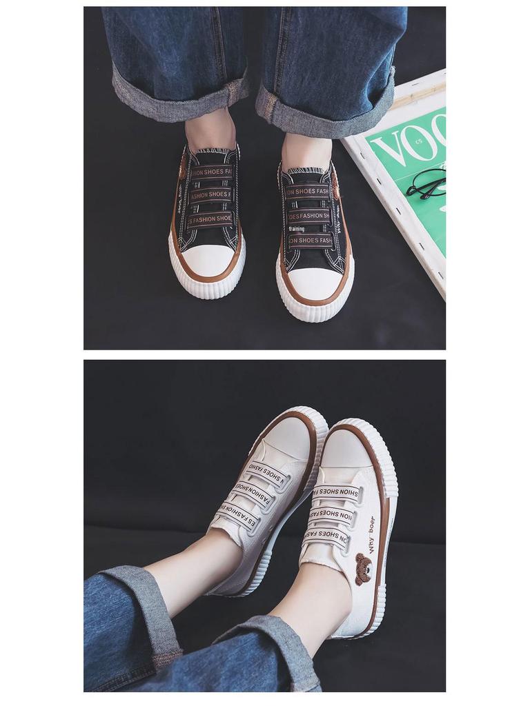 Women's Elastic Band Canvas Slip-On Shoes - 2024 Versatile Low-Top Casual