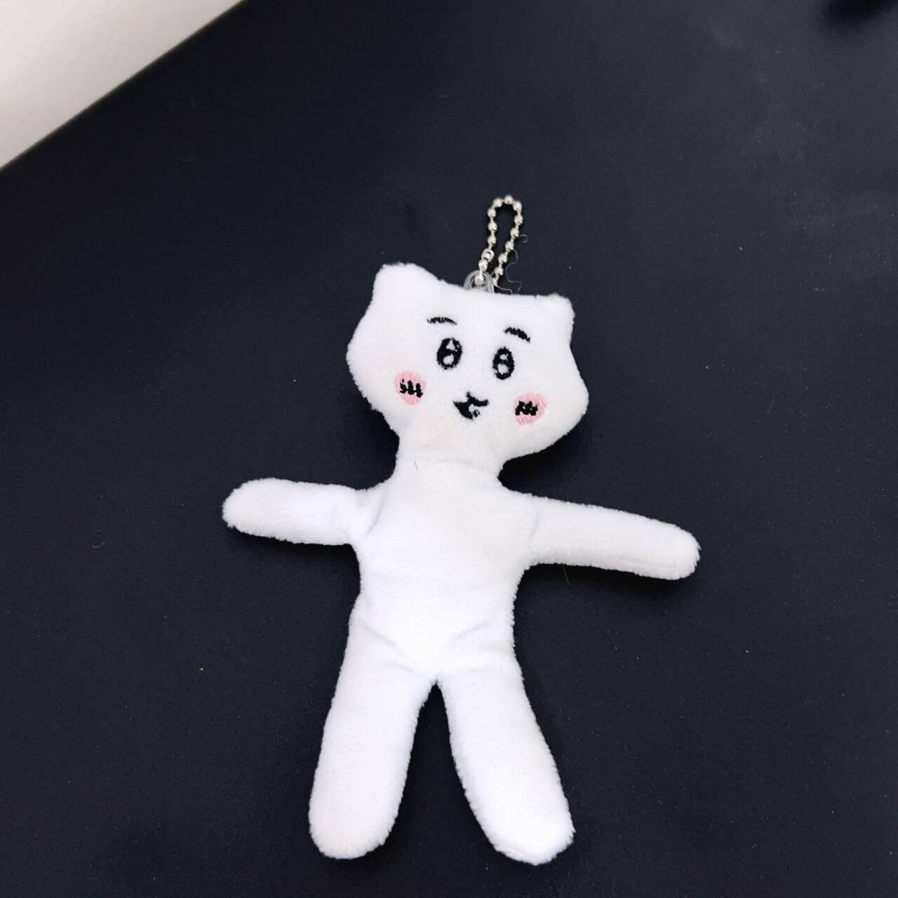 

Cute Plush Doll Keychain Doll Pendant Bag Pendant One Size