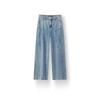 Semir Women's Deconstructed Paneled Loose Wide-Leg Jeans