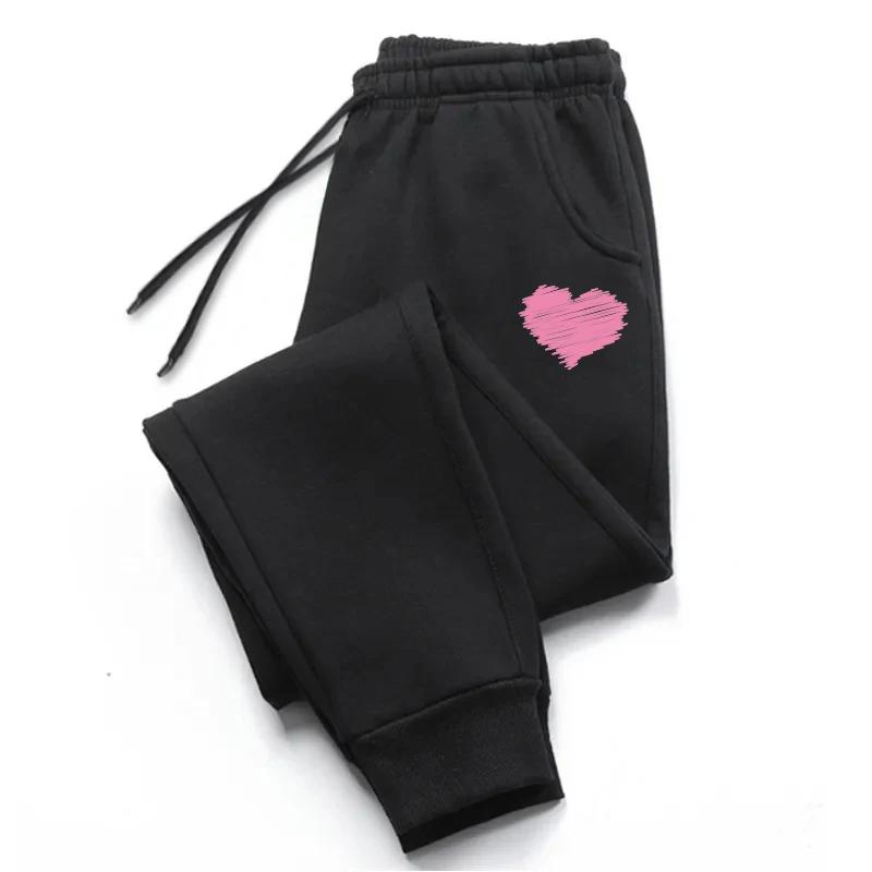 Cute Heart Printed Sweatpants for Women Casual Sports Jogging Pants Ladies Home Outdoor Comfortable Soft Trousers