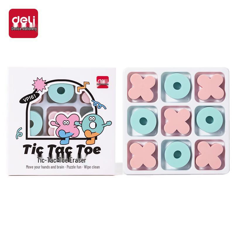 Deli VP161 Tic-Tac-Toe Eraser Game