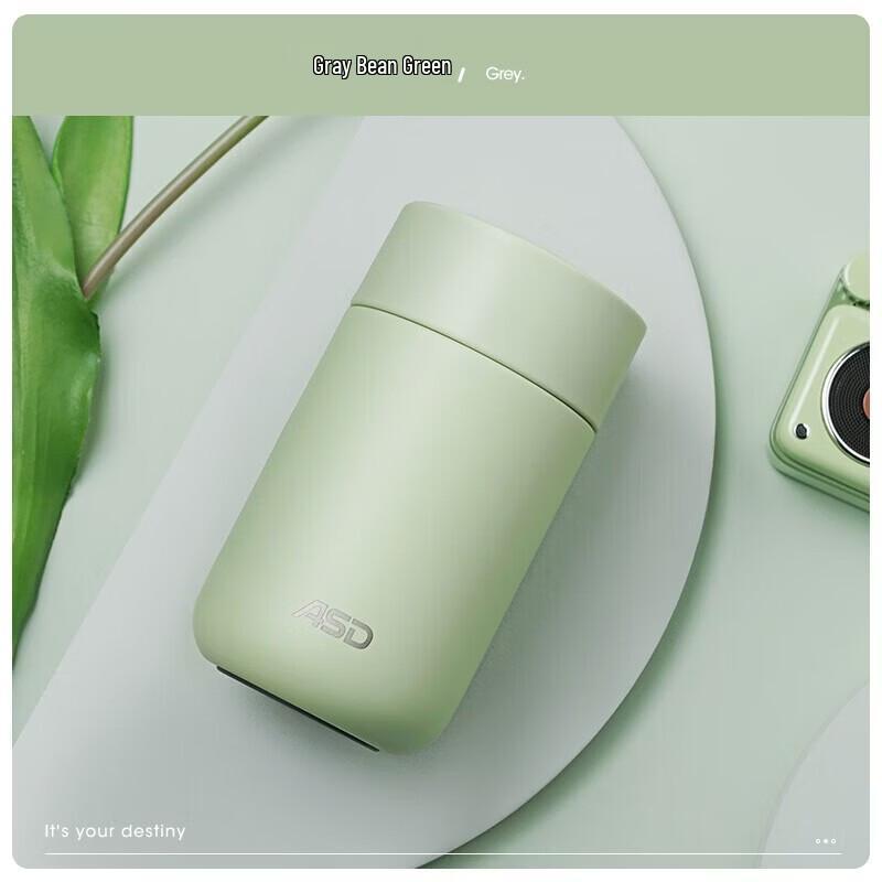 ASD 316 Stainless Steel Lightweight Insulated Pocket Mug